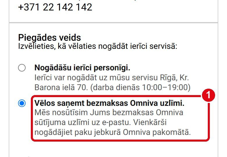 2. Izvēlieties Omniva uzlīmi.