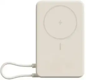 Xiaomi Ārēja baterija Xiaomi 10000mAh Bēšs