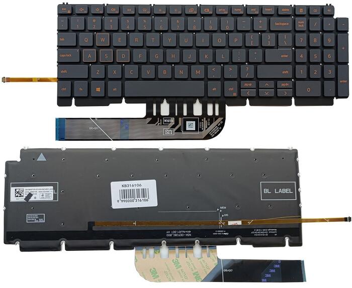 DELL Tastatūra DELL G15 5510, ar