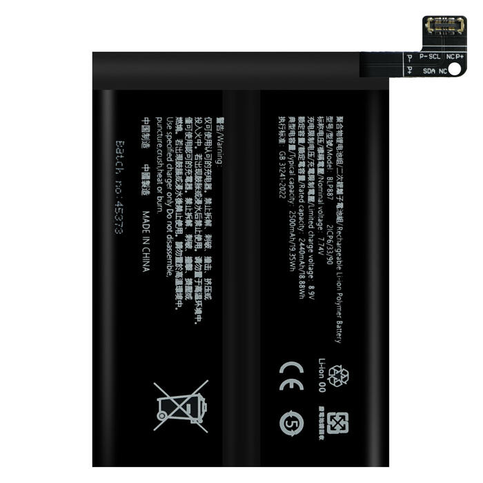 OEM Akumulators BLP887 priekš Realme GT